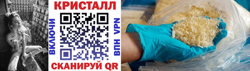АМФ Premium  Пущино 