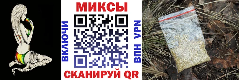omg ссылка  купить наркотики сайты  Пущино  БУТИРАТ GHB 