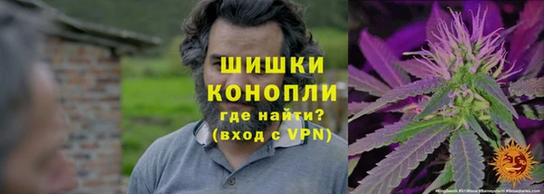 MDMA Premium VHQ Арсеньев