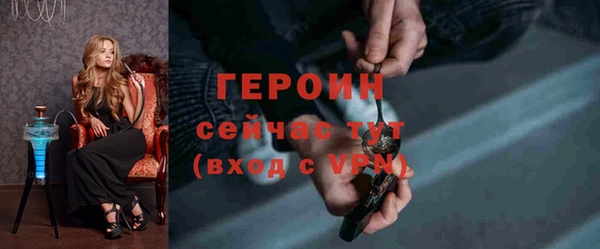 твердый Покров