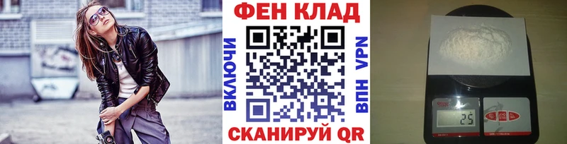 купить Пущино Первитин винт
